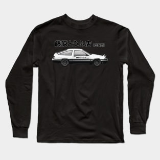 Fujiwara Tofu Delivery AE86 Initial D Drift Car Takumi Long Sleeve T-Shirt